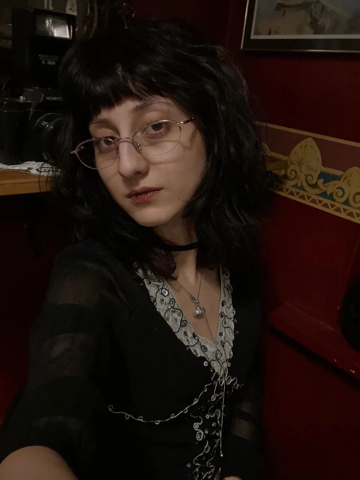 İrem Köse